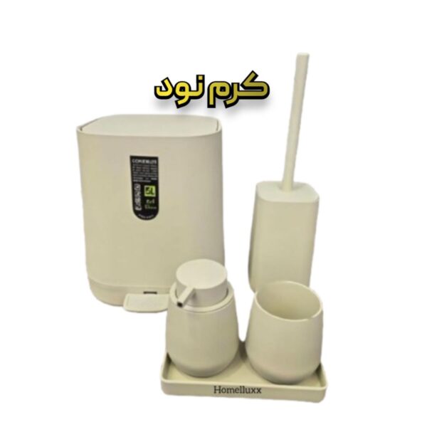 ست 5 پارچه کنتراست مدل 9900 مخملی مات