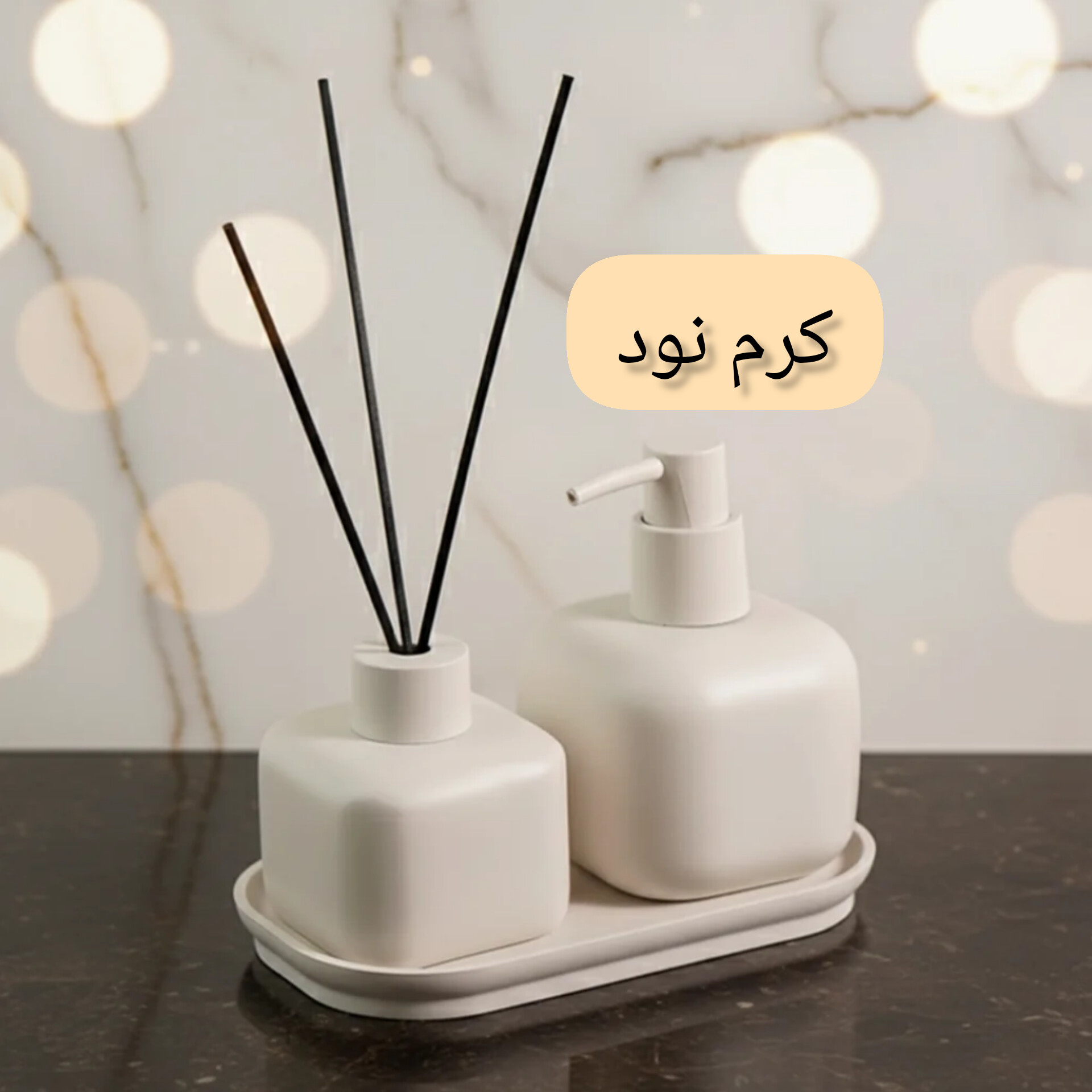 ست ۷ پارچه مدل ۷۴۰ نلوی 5 ست ۷ پارچه مدل ۷۴۰ نلوی