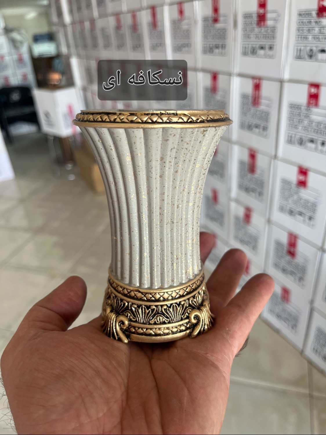 ست سرویس بهداشتی رزین مدل آناهیتا 3 ست سرویس بهداشتی رزین مدل آناهیتا