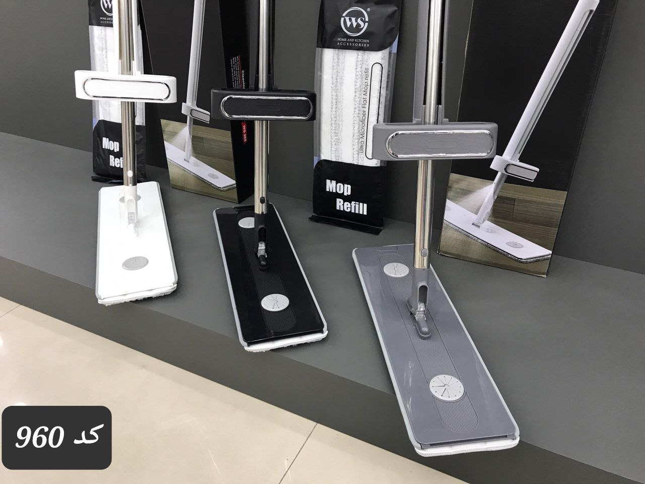تی اسپری دار خشکن دار مدل ws960 2 تی اسپری دار خشکن دار مدل ws960